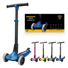 BUNNYLAND 兒童用藍寶堅尼 Maverick 可折疊LED輪滑板車 2024年, 藍色, 1個