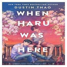 When Haru Was Here, Wednesday Books