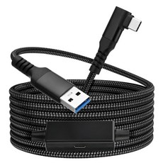 SPACE SHIELD Meta Quest3 相容 60W 5Gbps VR 增強中繼充電連結線 USB-A to C 5m, 單一商品, 1個