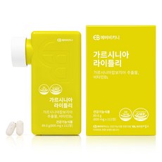 EVER BIKINI 藤黃果&維他命B1孅萃錠 89.6g, 112顆, 1個