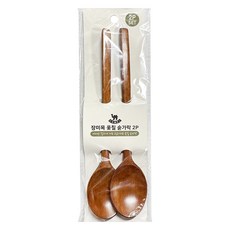 영수산업카멜 옻칠 장미목 원목 숟가락 2인, 내츄럴, 단품, 2개