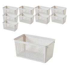 Brida 食品儲藏室收納籃, 冷灰色, 10個