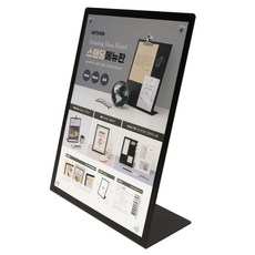 ARTSIGN L型立式菜單架 1442, 黑色, 1個