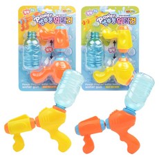 KYI&D Power 생수통 워터건, 랜덤발송, 4개