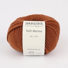 브랜드얀 이매진 소프트 메리노 DK 뜨개실, 43 레드오렌지, 1개