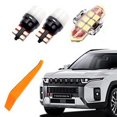 BANDI LED 車用LED室內燈 + 拆卸工具組, 現代 KGM Torres 2022年~2024年, 1套