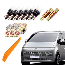 BANDI LED 車用LED室內燈組 + 拆卸工具, 1套, 現代 Staria 一般型 2021年~至今