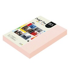 paperculture PrintPro 彩色影印紙 No 22 淺粉紅色, B5, 340個