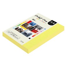 paperculture PrintPro 彩色影印紙 No 07 鮮黃色, A4, 250個