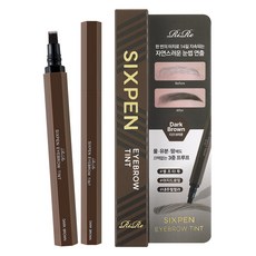 RiRe Six Pen 染眉液 1.5g, 02 深棕色, 1個