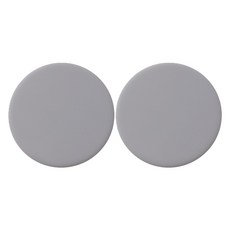 실리콘 머그컵 받침, 그레이, 2개