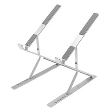 SOYMIX 雙角度15段可折疊便攜式筆電支架 SOME3XD, 銀色, 1個