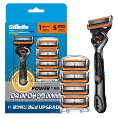 Gillette 吉列 正品 吉列鋒護動力刮鬍刀刀架 + 5入刀片組, 1套
