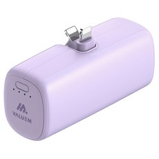 밸류엠 단자 접이식 도킹형 손난로 겸용 보조배터리 5000mAh 8핀, VM-B2DHWD018P(8핀), 퍼플