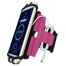 스포츠 러닝 스마트폰 암밴드