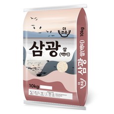 더조운 삼광미 백미 상등급, 10kg, 1개