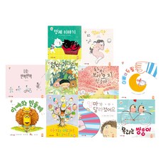Kids-M 我是書包組家庭Saypen可替換筆組 前 10本, 兒童中號