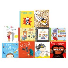 Kids-M 我是書包 感情 小套裝 前10冊 質感筆替換筆芯, 兒童中號