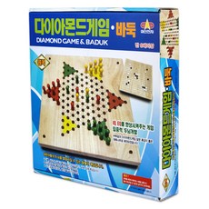 大信電子 2合1 原木鑽石圍棋遊戲, 1個, 混合顏色