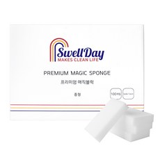 SwellDay 頂級神奇清潔海綿, 100個