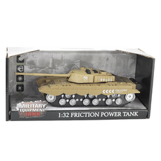 中國99式遙控坦克車, 1個