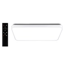 WONHA LED New Motion客廳吊燈 75W+三色變換遙控器組, 白色 + 晝光色 + 燈泡色 + 自然白