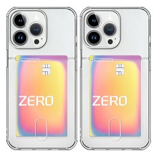 쏘니가드 소프트 카드 젤리 휴대폰 케이스 2p