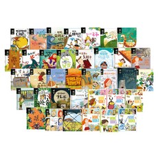 Piaget 圖畫書中的地球星 全套36冊