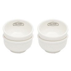 YOON CERAMICS Maison Objet Dang Dang 圓形醬料碗, 4個, 白色