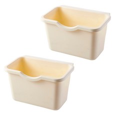 CofB 水槽廚餘瀝水架組, 2個, 奶油色