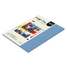 paperculture Print Pro 彩色影印紙 80g No 17 深藍色, A4, 62個