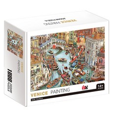 J&K 各種背景拼圖, 1000件, 1個, 款式 2