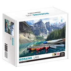 QIWAN J&K 快樂有趣的我們家拼圖, 1000件, 1個, 商品12