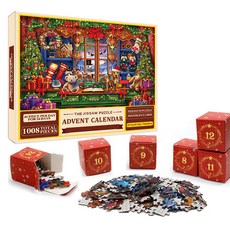 J&K 提升專注力的集合拼圖, 1008件, 商品 6, 1個