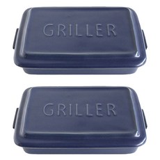 NICOTT Ma Maison Tools 烤箱烤盤 L 海軍藍, 25.5cm, 2個