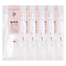 야무진 컬러드 니트릴 고무장갑 양손세트, 화이트, 중(M), 5세트