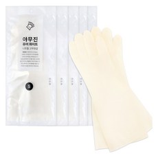 YAMUJIN Pure 白色丁腈橡膠手套 雙手組, 5套, 小(S), 白色