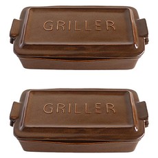 니코트 마메종 툴스 오븐 그릴러 S 브라운, 21.5cm, 2개