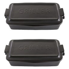 니코트 마메종 툴스 오븐 그릴러 S 블랙, 21.5cm, 2개