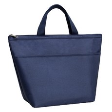 牛津布素色保溫保冷袋, 海軍藍