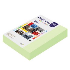 paperculture Print Pro 厚磅彩色列印紙 No.13 翡翠綠 205g 200張, A4, 1個