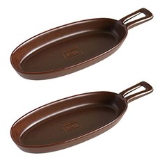 NICOTT Maison Tools 手持烤盤 棕色, 10cm, 2個