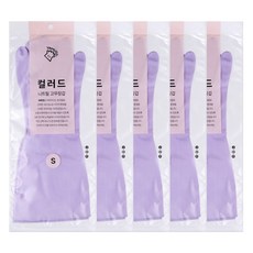 YAMUJIN 彩色丁腈橡膠手套 雙手組, 小(S), 5套, 紫色