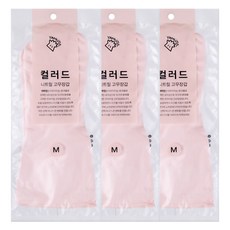 야무진 컬러드 니트릴 고무장갑 양손세트, 핑크, 중(M), 3세트