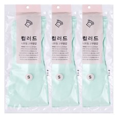 YAMUJIN 彩色丁腈橡膠手套 雙手組, 小(S), 3套, 薄荷綠