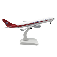 B2WIN 飛機 客機 330 塑膠模型 + 支架套組, 1套