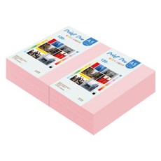 paperculture Print Pro 薄彩色影印紙 No 23 大波斯菊粉 120g, A5, 640個