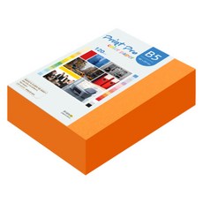 paperculture Print Pro 薄型彩色影印紙 No 27 橘色 120g, 440個, B5