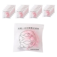 Kingsroad 潔淨吸附洗衣球過濾網, 單一顏色, 20個