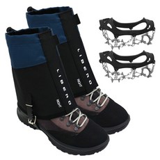 LIBERO 鏈條13爪冰爪 + 短版綁腿套組, 灰色 + 海軍藍